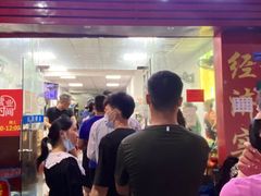 门面-正宗阳山牛杂(东城店)