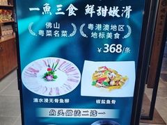 -德云居