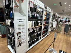 -优衣库(广州番禺万达广场店)