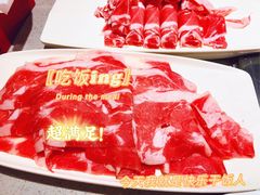 精品肥牛-海底捞火锅(明湖路店)