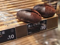-FANEN法念·烘焙·甜点(万象城店)