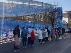 -欢乐水魔方水世界