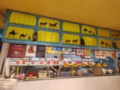 -格日勒阿妈蒙古厨房(大召店)