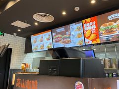 -汉堡王(新城吾悦广场店)