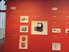 -湖州博物馆