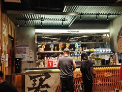 -破店肥哈·东北烧烤(南山保利店)