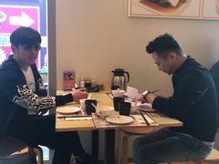 -添好运点心专门店(百老汇店)