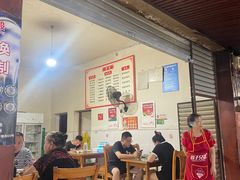 -周师饭店