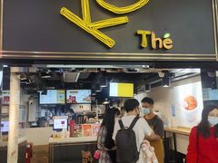 门面-KOI Thé(正佳广场店)