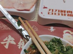 -朱氏牛鼎记鲜牛火锅(山水华庭店)