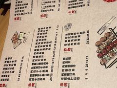 -大和食乐·鲜和牛酸汤火锅(环宇荟店)