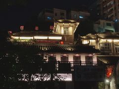 -鹅滋道(甘坑古镇店)