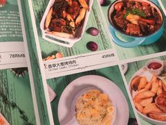 -Kitchen·Y洋厨房西餐厅(王府壹号店)