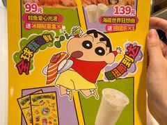 -争鲜回转寿司(朝北大悦城店)