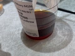 -吉野家(锦辉商城黄河路店)