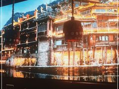 -吃饭皇帝大(合生汇店)