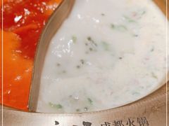 -麻路成都火锅(柏威年店)