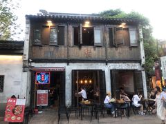 -浪起·江湖菜馆(陶瓷路店)