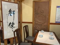 -清风园肘子馆(万家大激店)