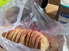 -中关村茶点