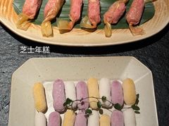 -色響火锅(恒隆广场店)