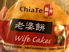 -佳德凤梨酥