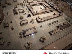 -九江市博物馆