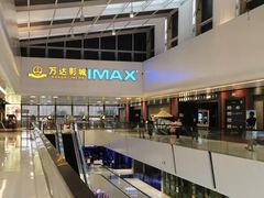 -万达广场(北京槐房店)