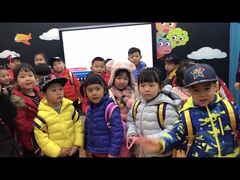 -英孚教育青少儿(河东资深教研中心)