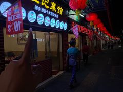 -胜记菜馆(文明路)