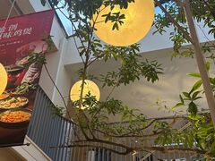 -北京食堂·烤鸭·宵夜(亚运村店)