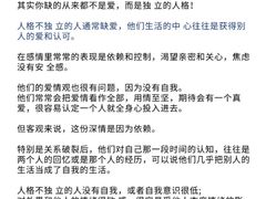 -上海嘉宁·心理咨询中心