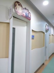 -海峡医疗美容医院