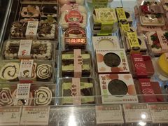 -老鼎丰(靖宇街总店)