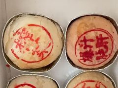 -泰康食品有限公司食品厂