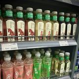 今日份快乐：畅饮狂欢