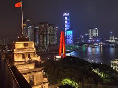 -罗斯福色戒酒吧(外滩店)