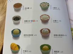 菜单-满记甜品(王府井北京市百货大楼店)