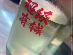 -馬伍旺川菜(江北虹悦城店)