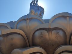 -龙口南山旅游景区