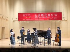 -中央音乐学院歌剧音乐厅