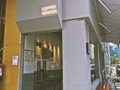 门面-CoffeeVendor(西乡店)