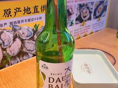 -蚝英雄鲜蚝自助专门店(长楹天街直营店)