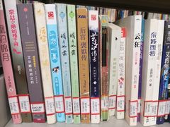 -青岛市图书馆