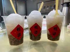 -刘栋梁大排档(淮海东路店)