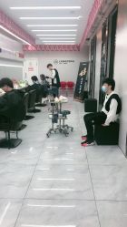 -朗峰专业美发沙龙