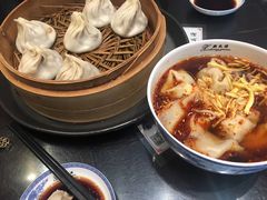 -熙盛源(凤凰街店)