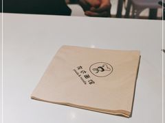 -友达面馆(广州总店)