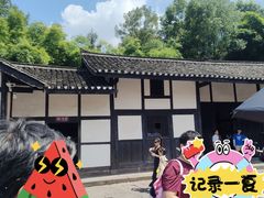 -邓小平故里