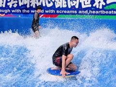 -欢乐水魔方水世界